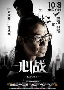 无水印最新2020极品爆乳女神『私人玩物』06月定制版新作-私人秘书の诱惑 独宠专用 极品爆乳 玩乳揉穴 淫语呻吟 高清3K原版